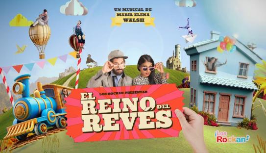 EL REINO DEL REVES