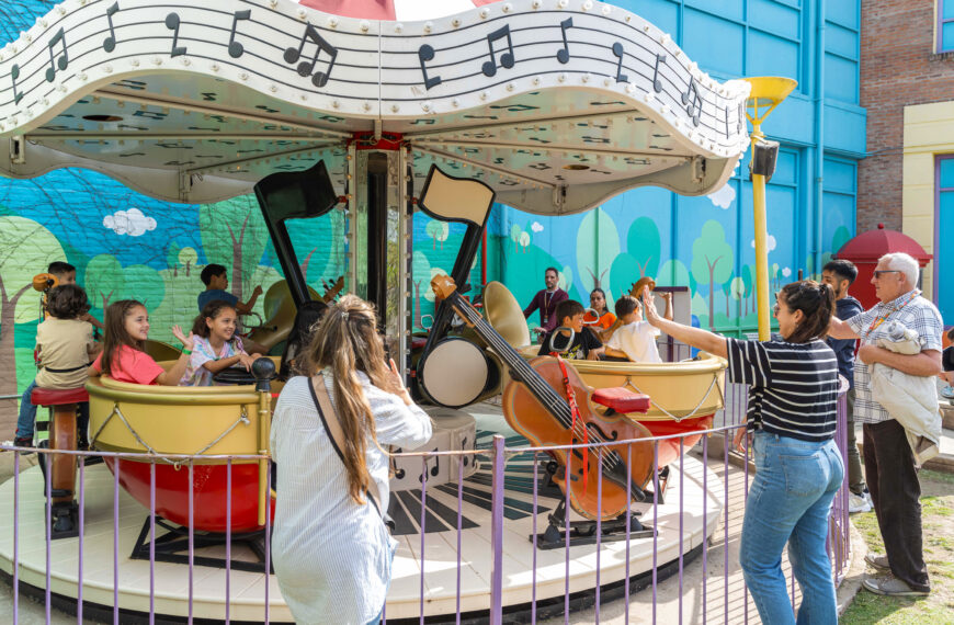 CARROUSEL MUSICAL